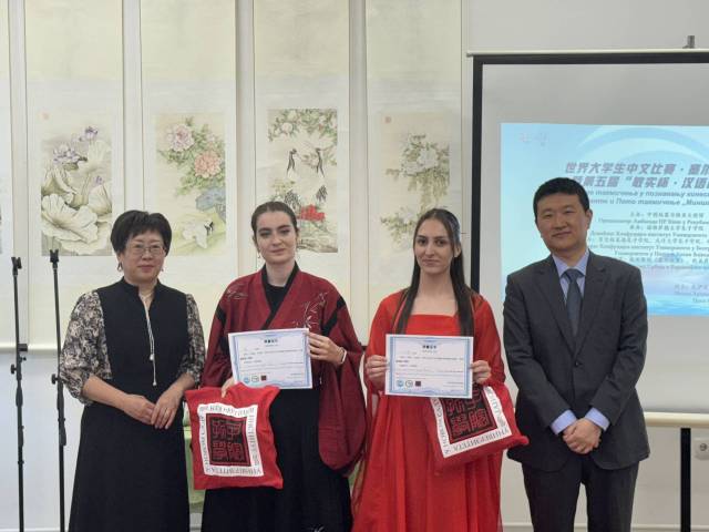 beaa66a6-65b2-40de-9d15-3b180463f32e_original